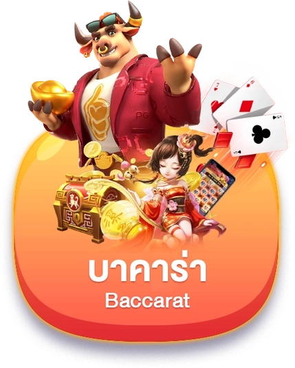 h25 com เข้าสู่ระบบbot